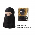 Ninja Mask