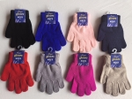 Kids Magic Glove